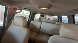 شيفروليه سوبربان